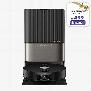שואב אבק רובוטי שוטף דרימי דגם X50 ULTRA שחור שואב אבק רובוטי שוטף דרימי דגם X50 ULTRA שחור