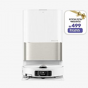 שואב אבק רובוטי שוטף דרימי דגם X50 ULTRA שחור שואב אבק רובוטי שוטף דרימי דגם X50 ULTRA שחור